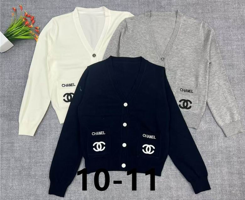 Chanel S-XL 280